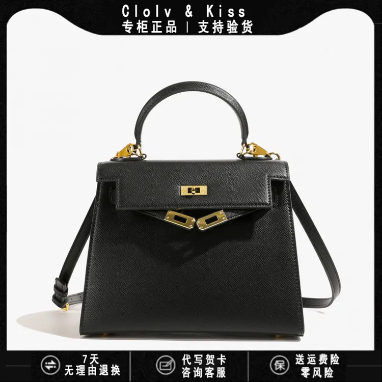 Clolv Kiss小CK时尚女包斜挎包2025新款欧美时尚百搭小众高级感单