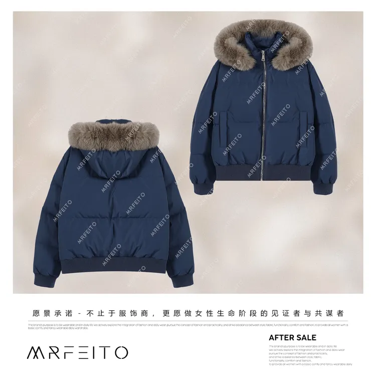 MRFEITO【肯豆羽绒服】进口狐狸毛领收腰时髦鹅绒服H97YR02D36031
