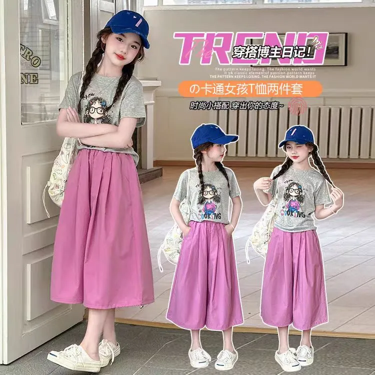 【现货】女童装夏装套装2025新款中大童运动阔腿裤两件套女孩韩版