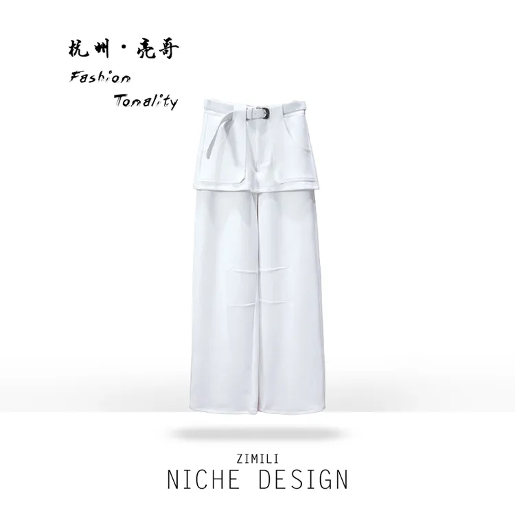 【亮哥女装】2025冬季加厚《白瓷》象牙白假两件双层拼接裤7507-H0