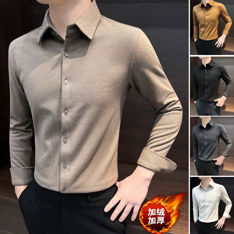 加绒长袖衬衫男款爆款2025新款商务休闲男装秋冬痞帅男士磨毛衬衣