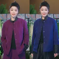 杯子家《新中式立领彩龟纹蚕丝袄》秋冬保暖桑蚕丝香云纱龟裂纹外套