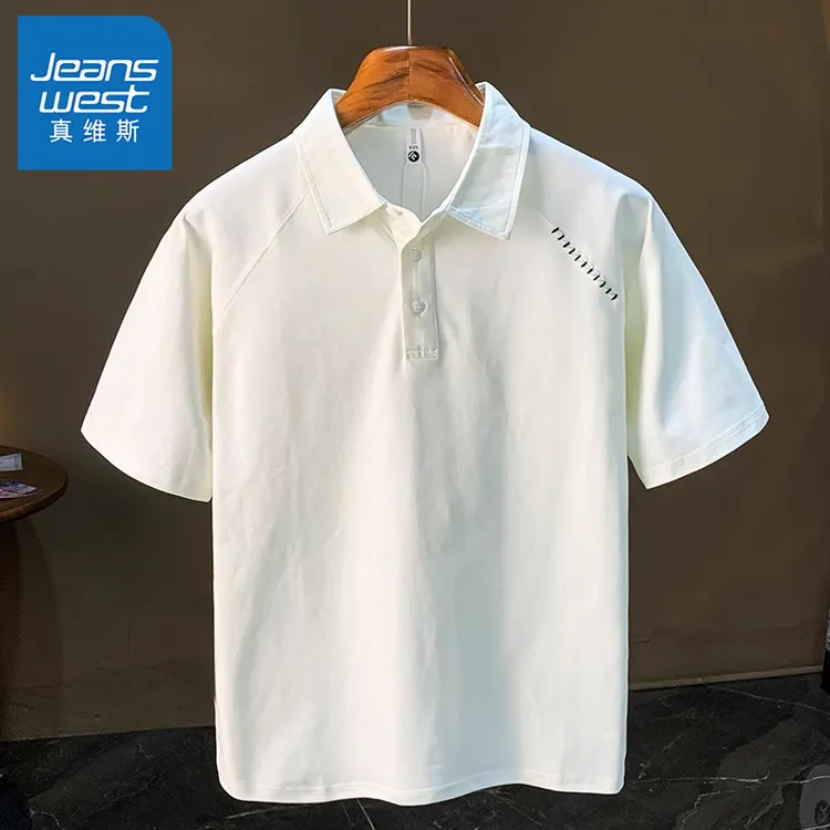 真维斯短袖polo衫男士2025夏季潮牌新款翻领体恤衫男款半袖上衣服