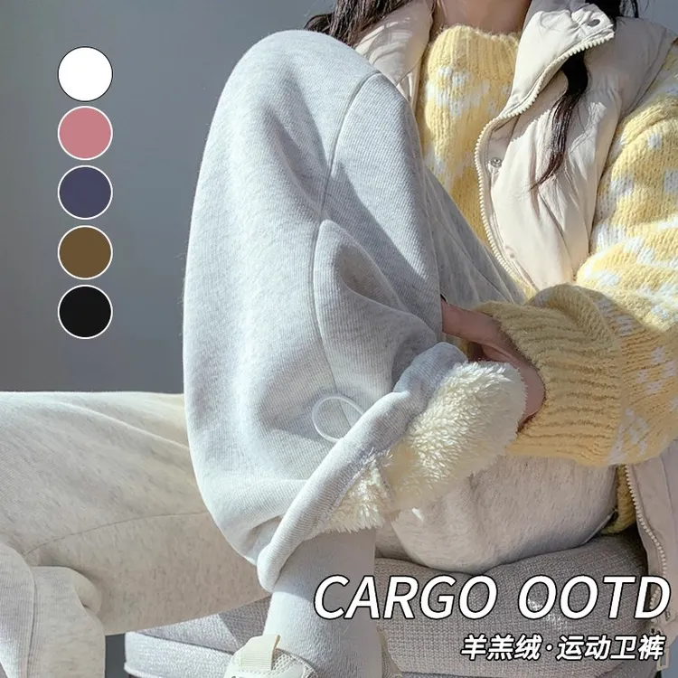 加绒运动裤女秋冬卫裤2025新款高腰束脚小个子休闲直筒显瘦阔腿裤