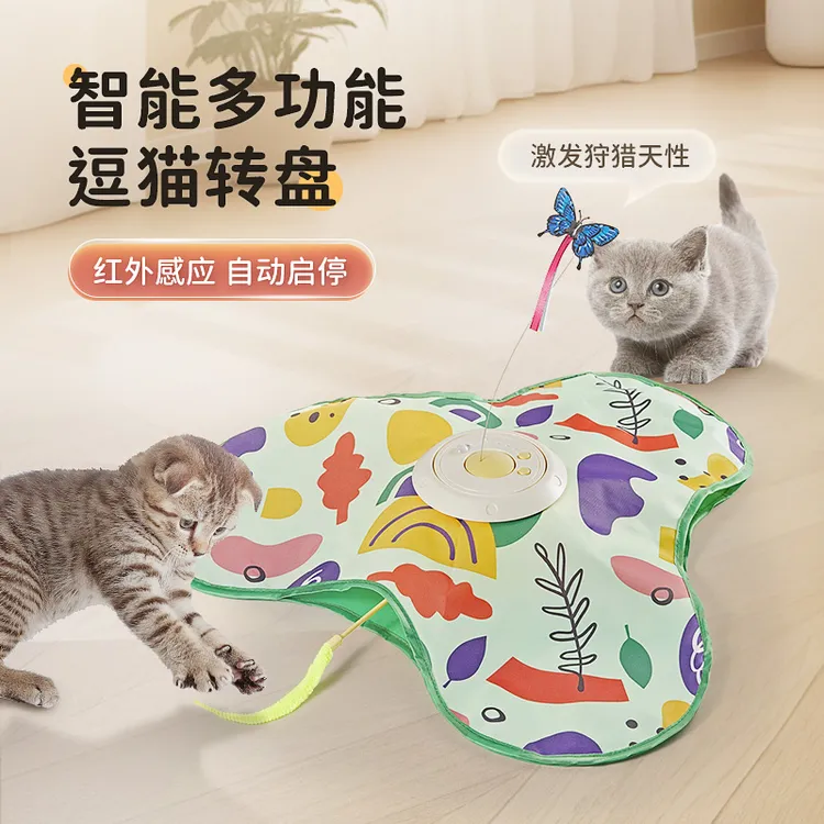 PURRZZ新款猫咪玩具捕猎罩智能电动自嗨解闷罩躲藏猫猫玩具