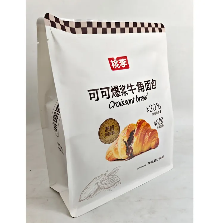 桃李可可爆酱面包巧克力酱夹心迷你牛角包爆浆面包网红早餐零食