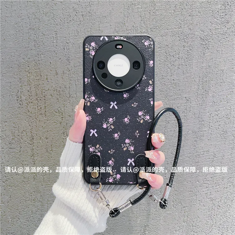 （华为mate60系列）肤感皮纹适用华为mate60/60Pro/60Pro+手机壳