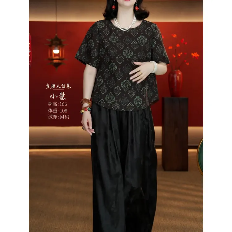 新中式中国风裤套装女2025夏季新款气质减龄短袖百搭衬衫+阔腿裤