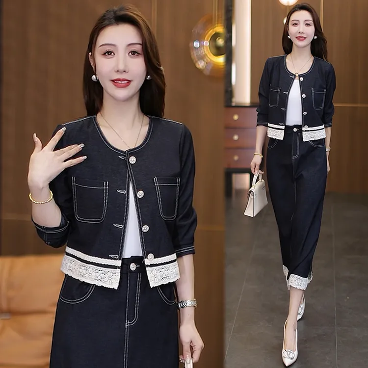 时尚套装女2025秋季新款小香风蕾丝拼接外套半身裙牛仔两件套潮流