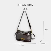 【尚恩CC】FES-5103-棕色-轻奢时尚简约百搭女士新款单肩斜跨包