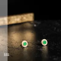 花瑾池|翡翠*耳钉*S925银镀金CCA25092416多样性发其一