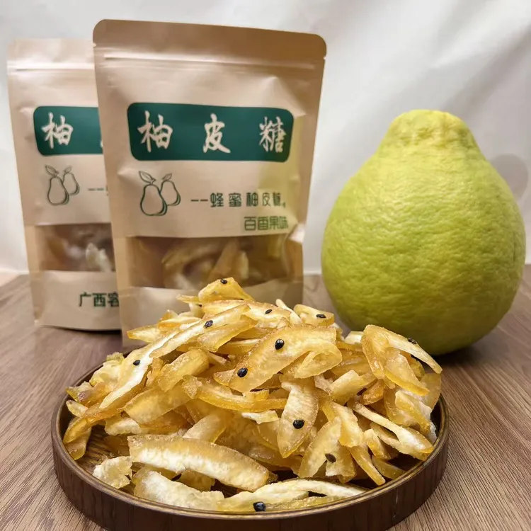 广西特产沙田柚皮糖蜂蜜味百香果味柚子果脯果干休闲零食250克/袋