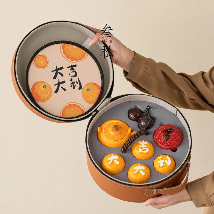 旅行茶具套装便携式收纳功夫茶具茶杯泡茶壶生日礼物伴手礼中秋节