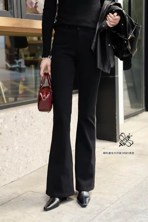 高腰女显瘦百搭牛仔裤微喇叭轻熟风加绒喇叭裤丹宁风九分14501