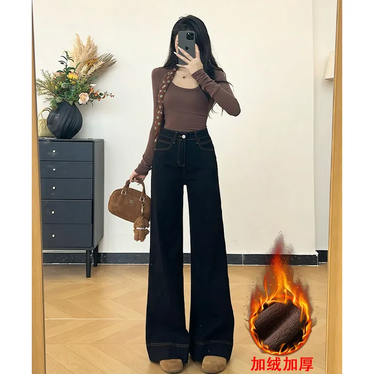 乔栈爆款黑牛不贴腿微喇阔腿牛仔裤女秋冬加绒高腰显瘦小个子穿搭