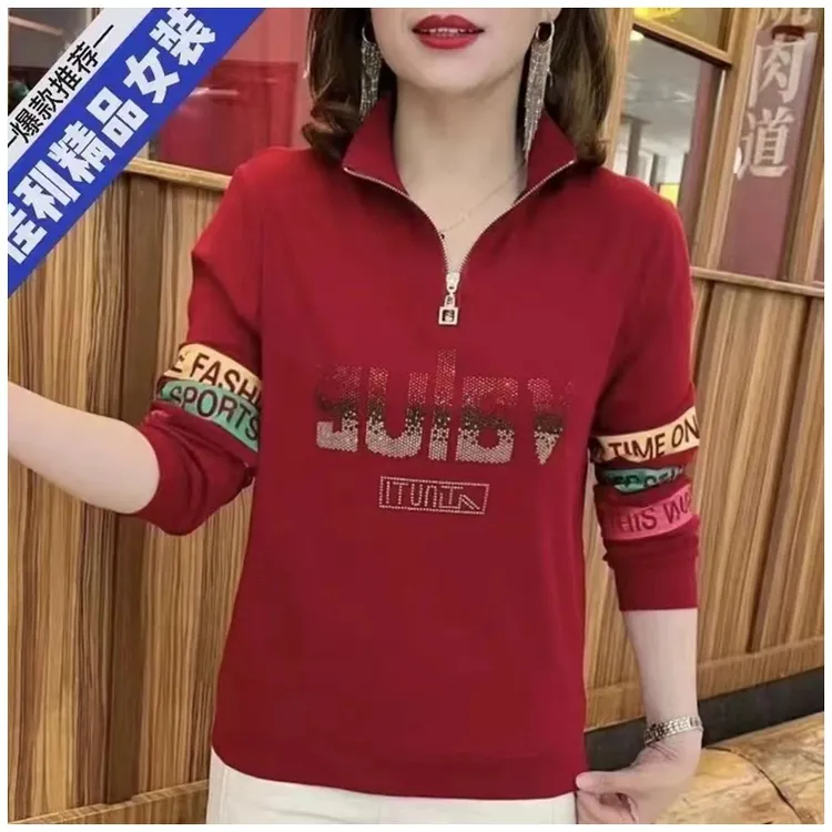 2024春季新款妈妈时尚洋气拉链字母休闲气质上衣中年女士打底衬衫