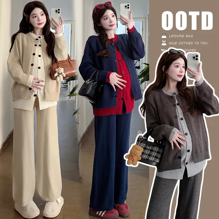 2025孕妇秋冬套装慵懒风简约撞色拼接假两件阔腿针织长裤两件套潮