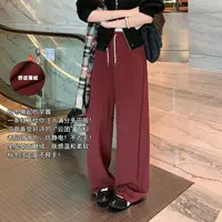 美洋MEIYANG 云团三号休闲裤【商场同款】舒适保暖直筒【大60】-周二