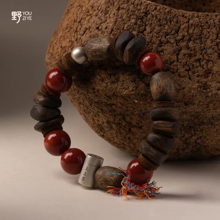 由子野【上上签】沉香南红 原创设计天然南红手串S925