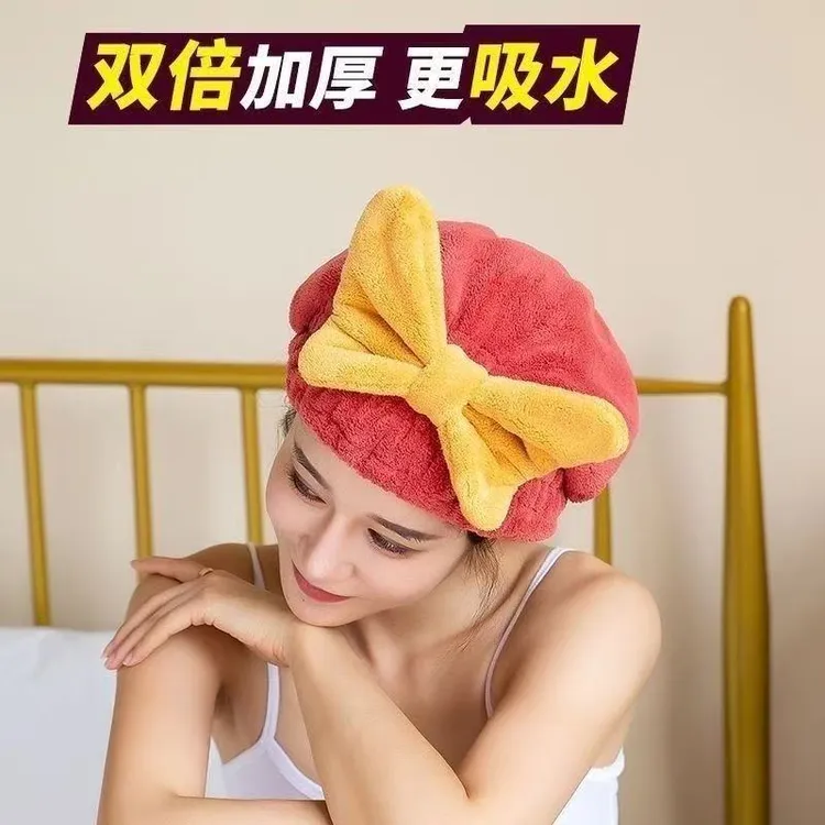 干发帽蝴蝶结小清新柔软保暖纯色包头巾毛巾网红吸可爱神器成人