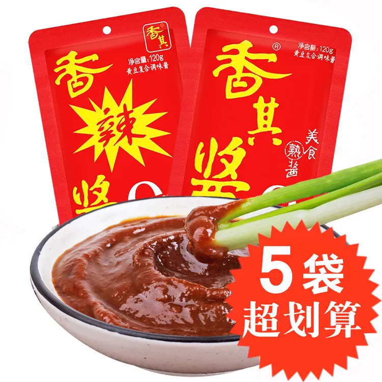 香其酱120g*5袋 熟酱黄豆酱蘸菜酱东北大酱下饭拌面酱鸡蛋酱即食