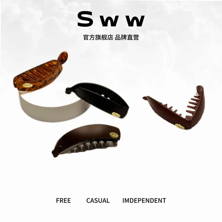 SWW新款网红气质豌豆高马尾香蕉夹固定神器高级感无痕后脑勺发夹商品图