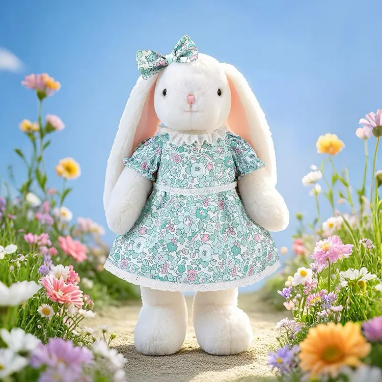 正版抱抱宝贝繁花兔可爱公仔垂耳兔子毛绒玩具睡觉抱枕兔生日礼物