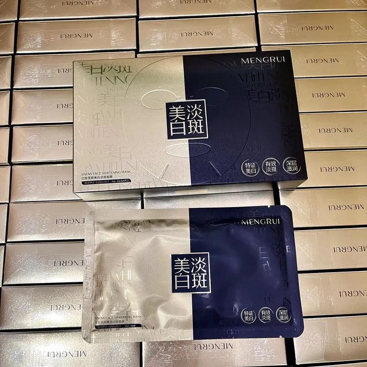 梦芮雪颜面膜断黑面膜