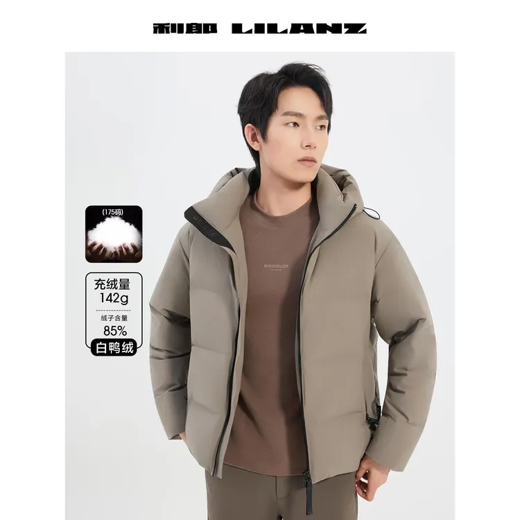 Lilanz/利郎【可机洗羽绒】休闲时尚短款茄克都市休闲-B5DRF0381A