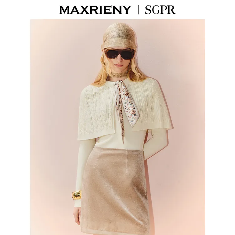 【商场同款】MAXRIENY羊毛披肩内搭毛衫打底衫两件套25冬款套装女