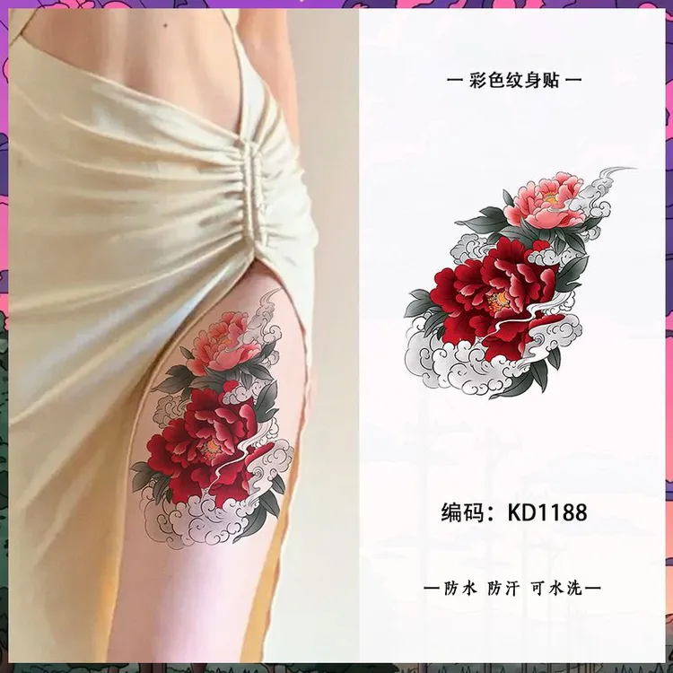 绛云牡丹高颜值彩色纹身贴国风高级辣妹腿部背部仿真遮疤防水持久