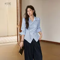 时然【流岚缚腰】微胖大码女装秋季新款韩系简约百搭显瘦条纹衬衫