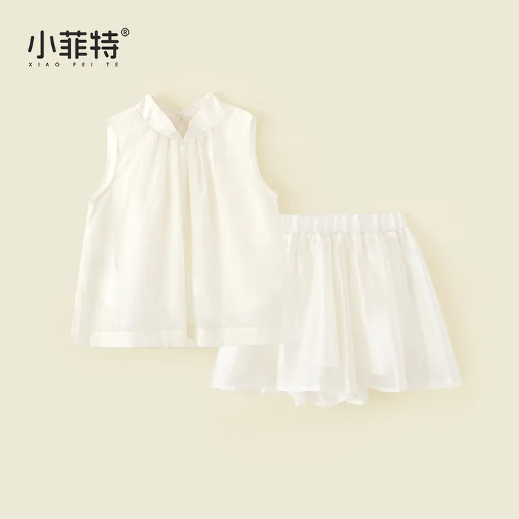 小菲特夏季新款女童套装韩版半身裙薄款女孩无袖两件套BGTX51957
