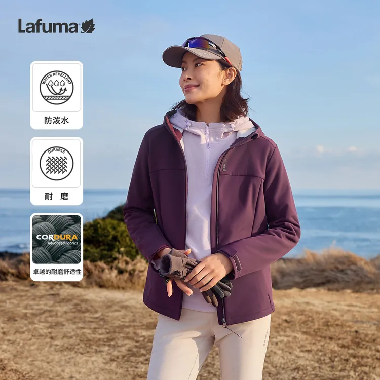 LAFUMA户外25秋冬CORDURA软壳夹克女防泼水内里抓绒外套LFJA5CF60