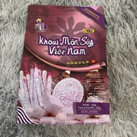 越南风味特产芋头条