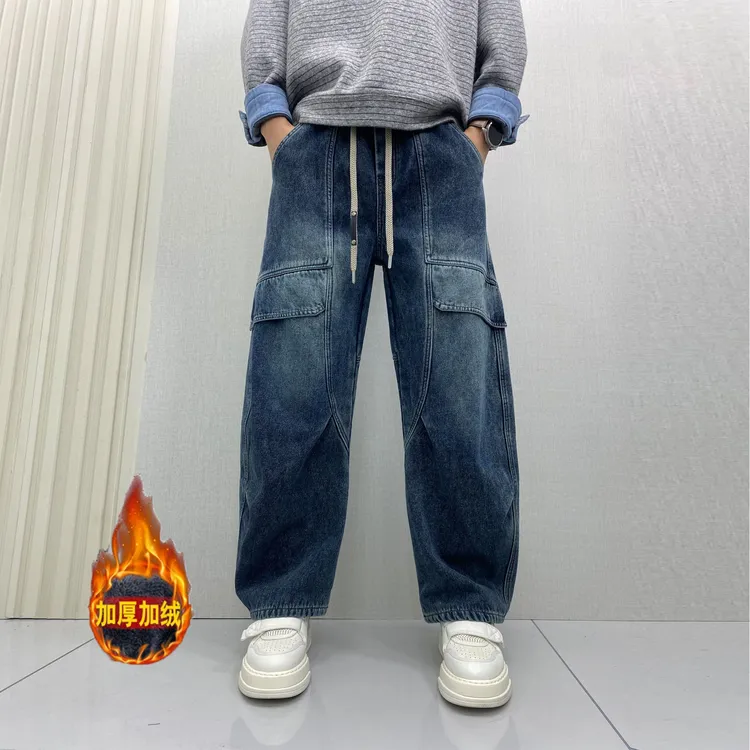 冬季加绒潮流工装风直筒弯刀牛仔裤男2025新款高街美式痞帅阔腿裤