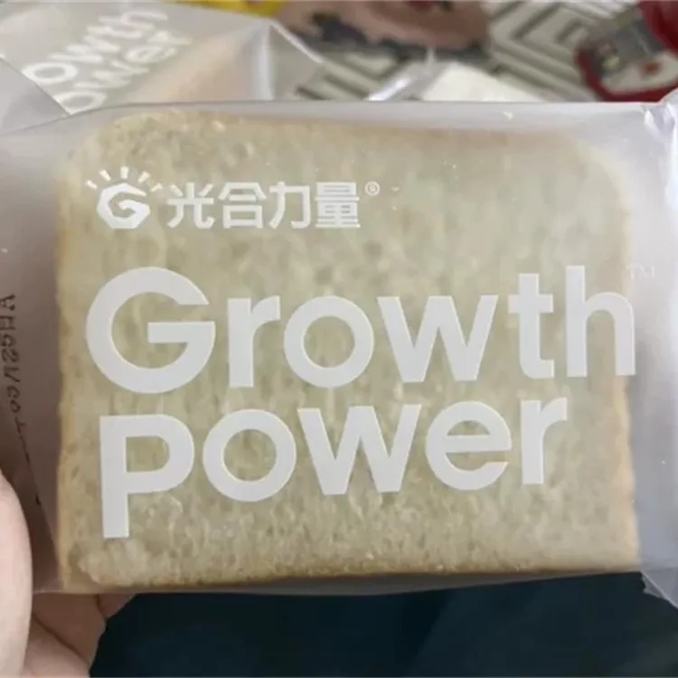 0脂肪全麦面包无糖精粗粮代餐饱腹减低脂早餐健身零食品光合力量