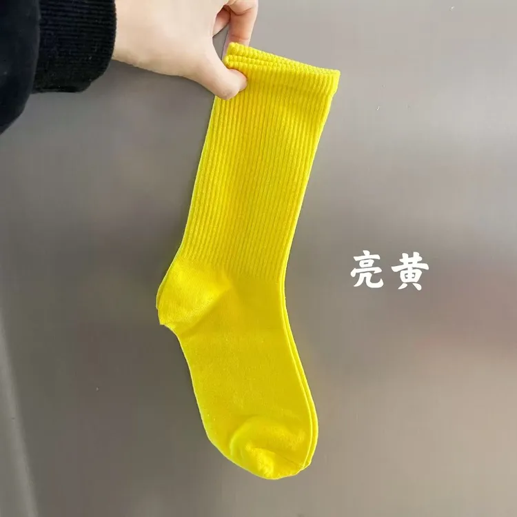 黄色袜子女ins潮中筒袜春秋日系彩色长筒堆堆韩国搭配鲨鱼裤