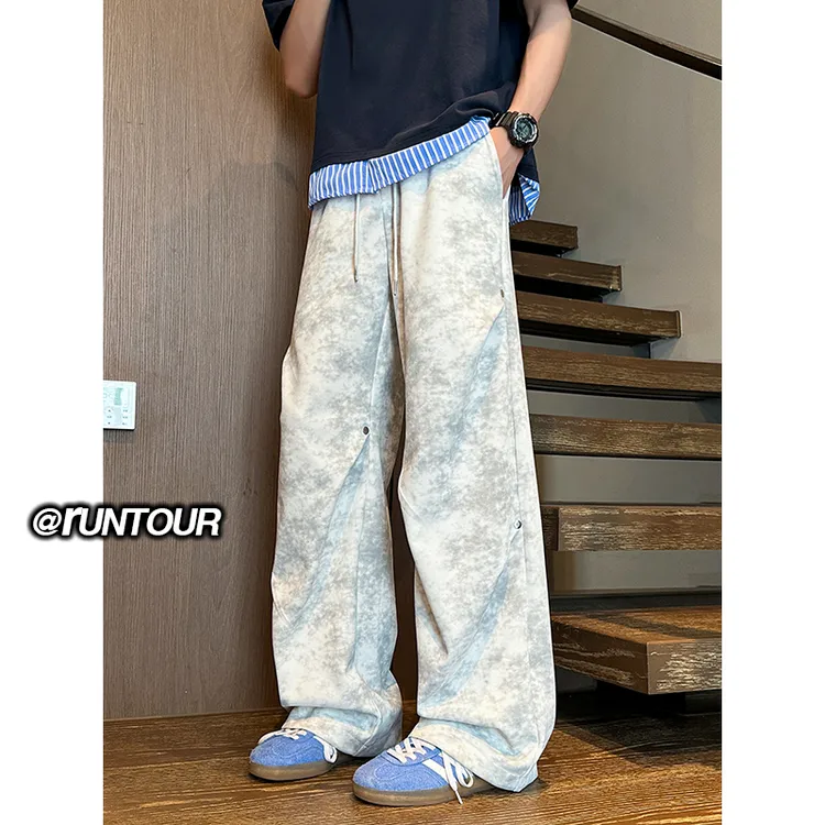 美式扎染复古长裤子男高街褶皱休闲裤男士潮流ins大码宽松直筒裤