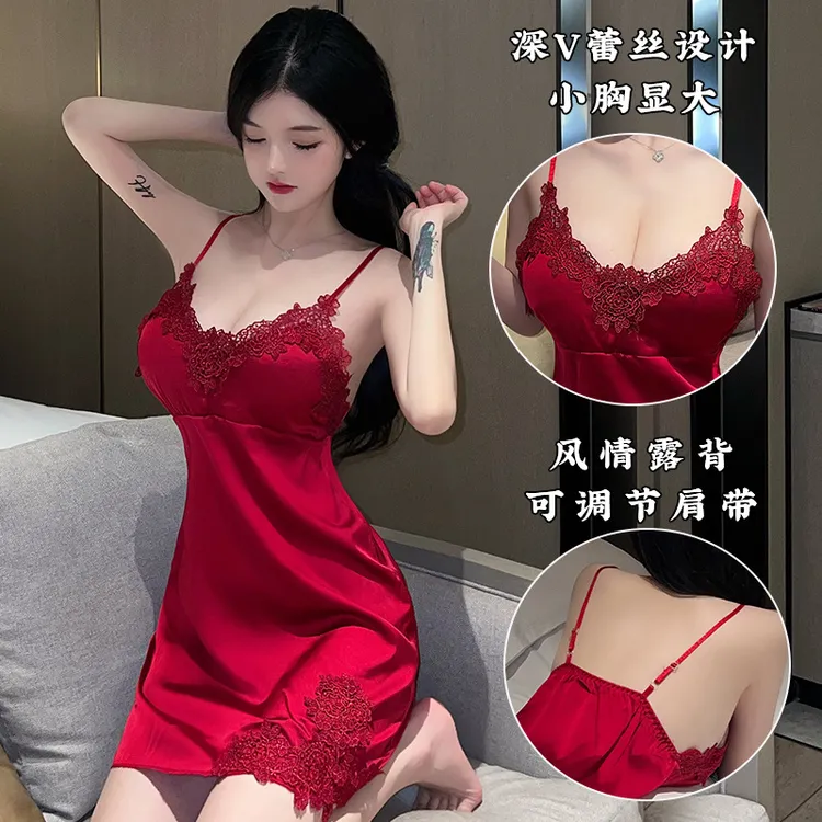 情侣吊带新款夏季丝薄款睡裙女士战袍冰冰显大睡衣性感睡衣