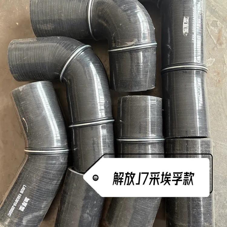一汽解放J7液力缓速器水管