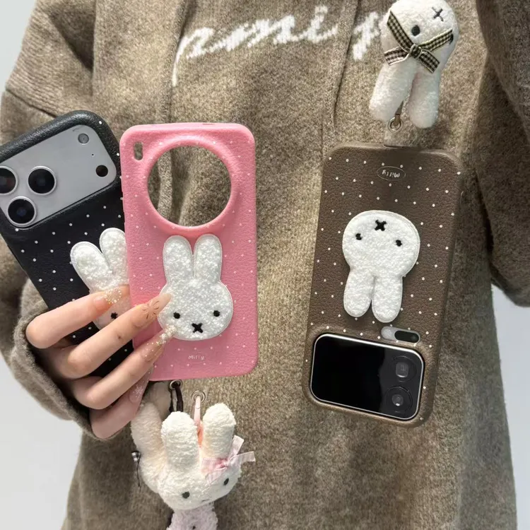 秋冬波点米菲兔适用苹果17/16Promax手机壳华为/OPPO小米17VIVO壳