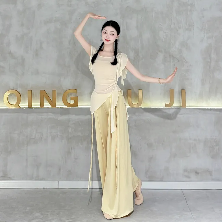 古典舞裤子中国舞衣服形体服现代舞阔腿裤垂感夏季成人舞蹈练功裤