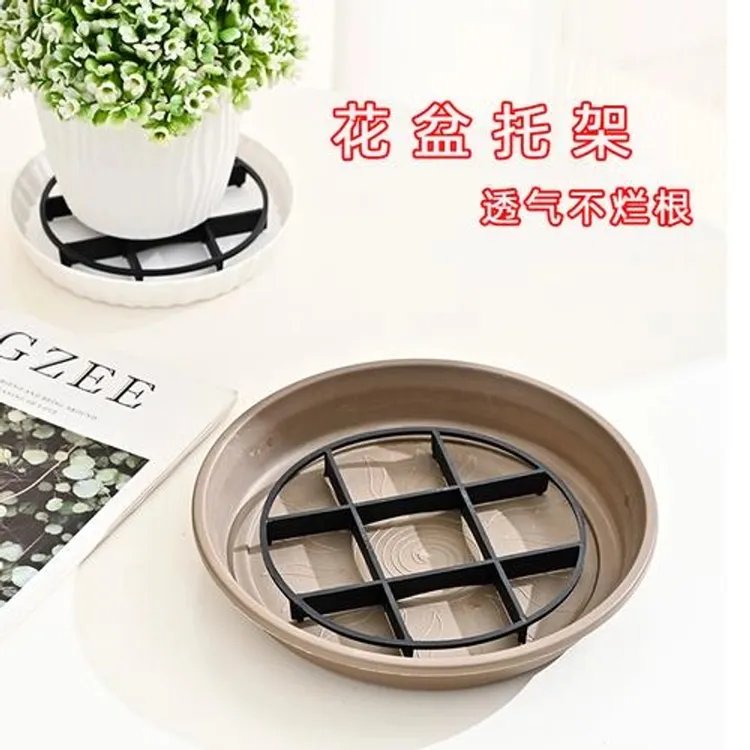 花盆托架塑料防烂根沥水垫防黑腐花盆垫高脚塑料花盆底托垫底通风商品图