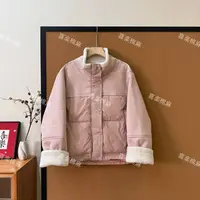 喜樂  2025立领羔毛麂皮绒拼接棉服外套冬季新款时尚百搭保暖女士