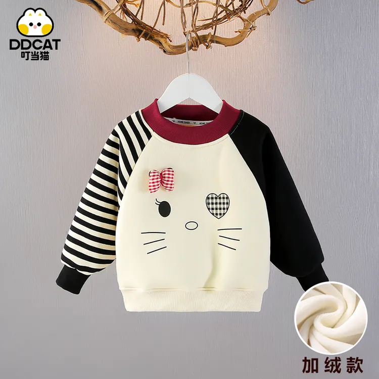 叮当猫女童加绒卫衣秋冬季儿童打底衫加厚保暖冬装小童女宝宝上衣