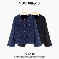 云妃秀大码女装外套圆领金属纽扣粗呢时尚宽松显瘦遮肉秋季77138