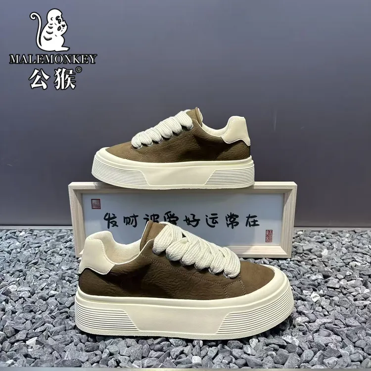 公猴男鞋冬季百搭休闲低帮板鞋防水皮面男士运动防滑厚底增高潮鞋