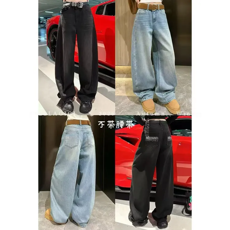 SG / 杨依姗 AW美式街头 字母烫钻加绒弯刀牛仔裤K-20252326