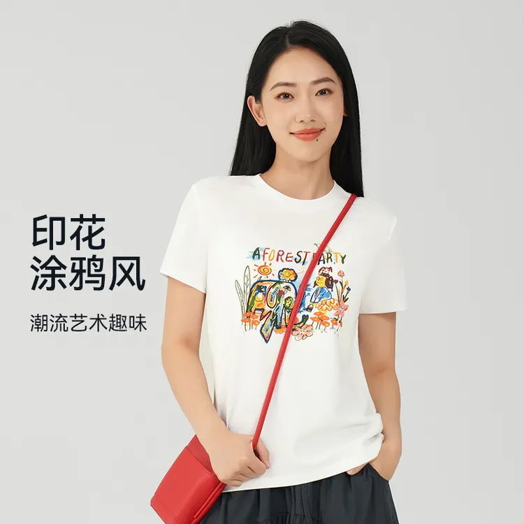 运动休闲正肩短袖T恤高街美式休闲宽松短袖瑜伽服夏季薄款3415